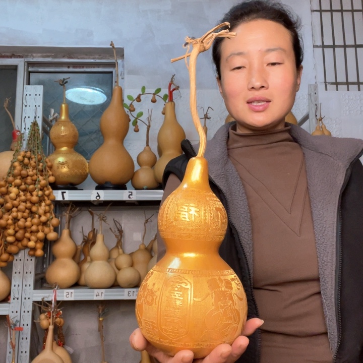 c***子天然植物葫芦文玩