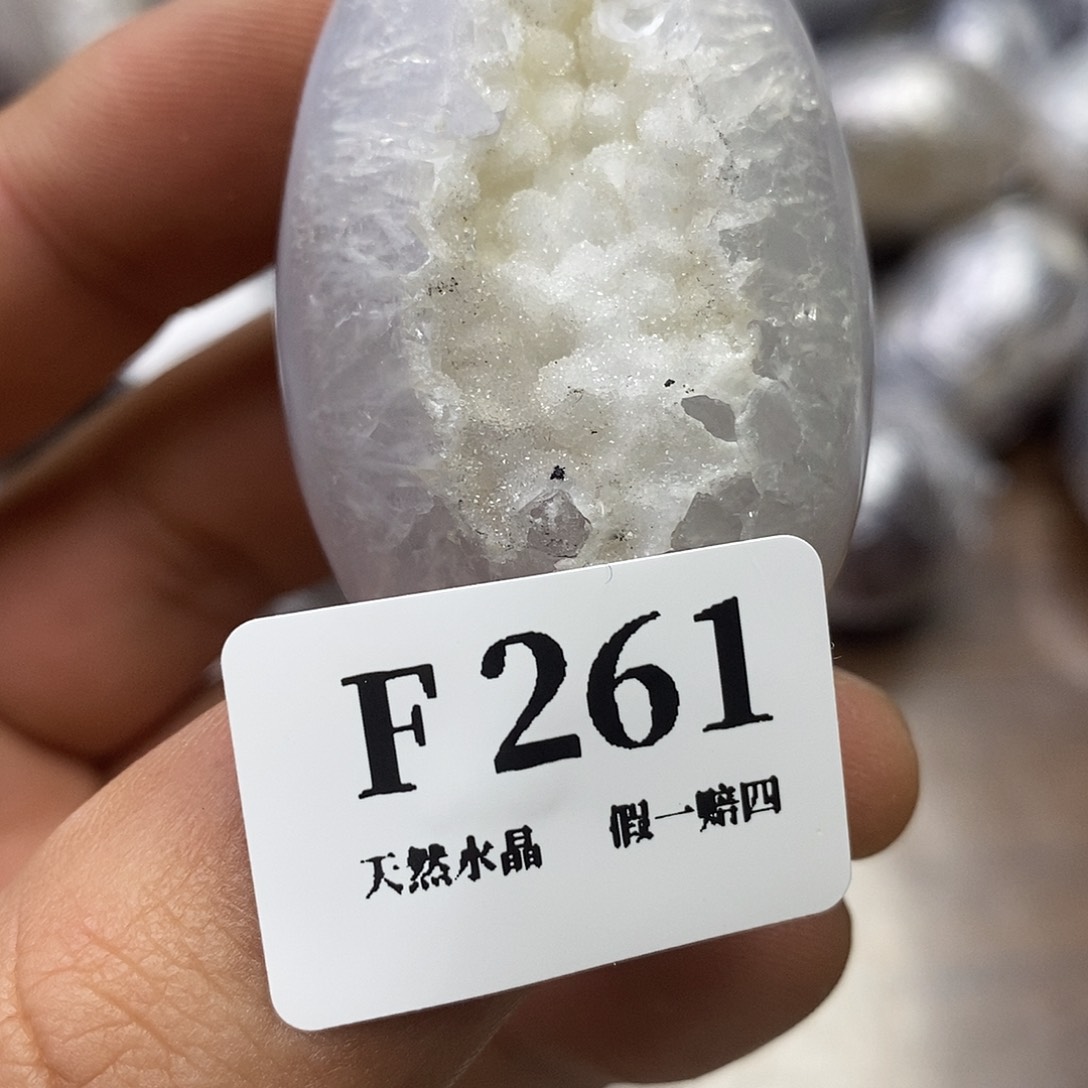 未镶嵌水晶大型摆件（非配饰）G****乖