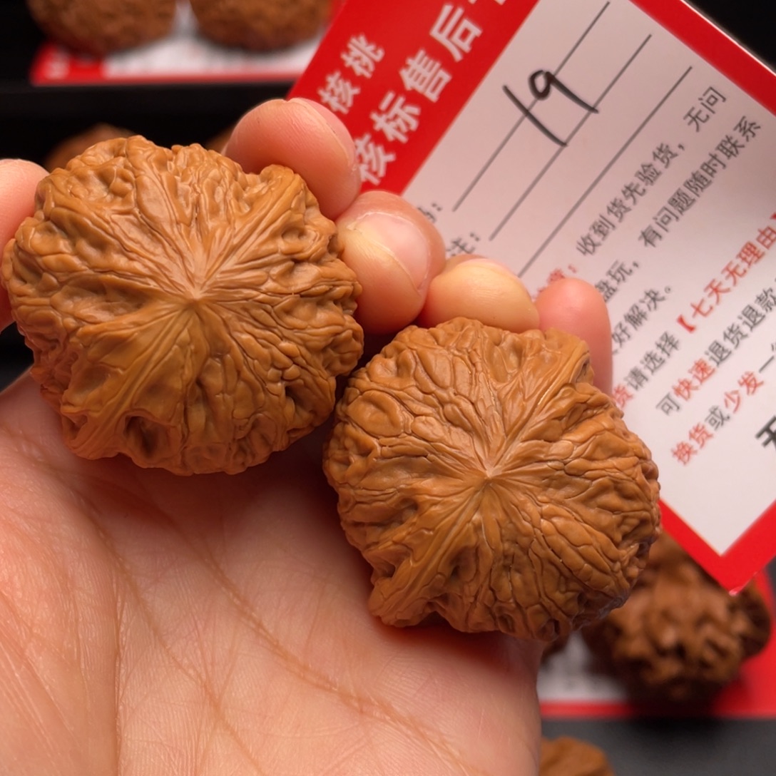 文玩核桃把件铁锤妹妹39尺