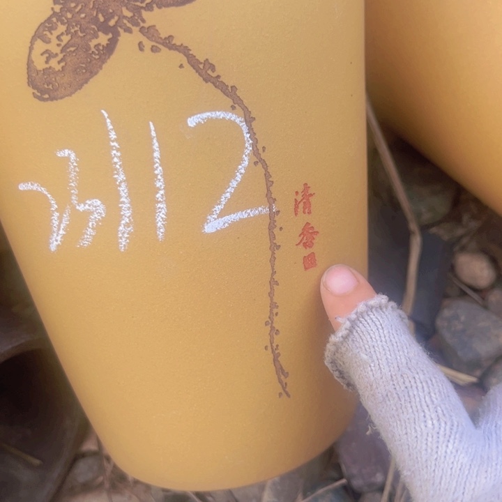 瑕疵周出差瑕疵吃瑕疵吃瑕疵