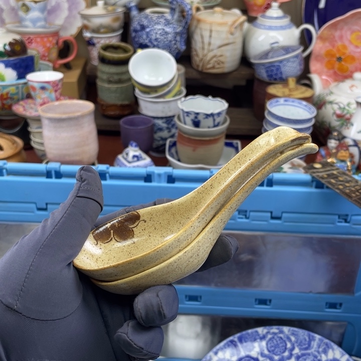 碟开播了开播了开播了