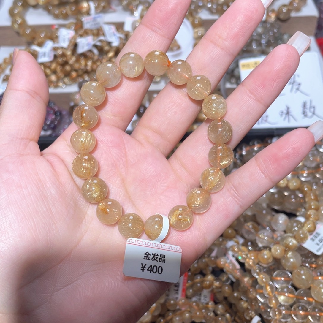 未镶嵌手链水晶手链