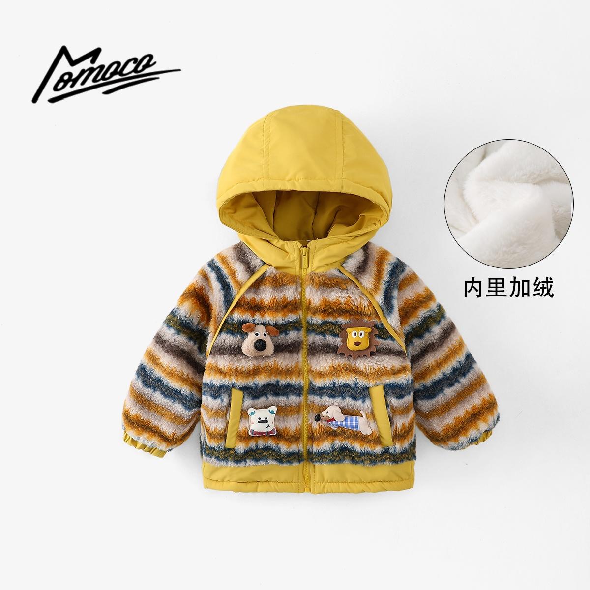 momoco冬装儿童加绒外套卡通条纹拼接毛毛衣外套加厚77430123051