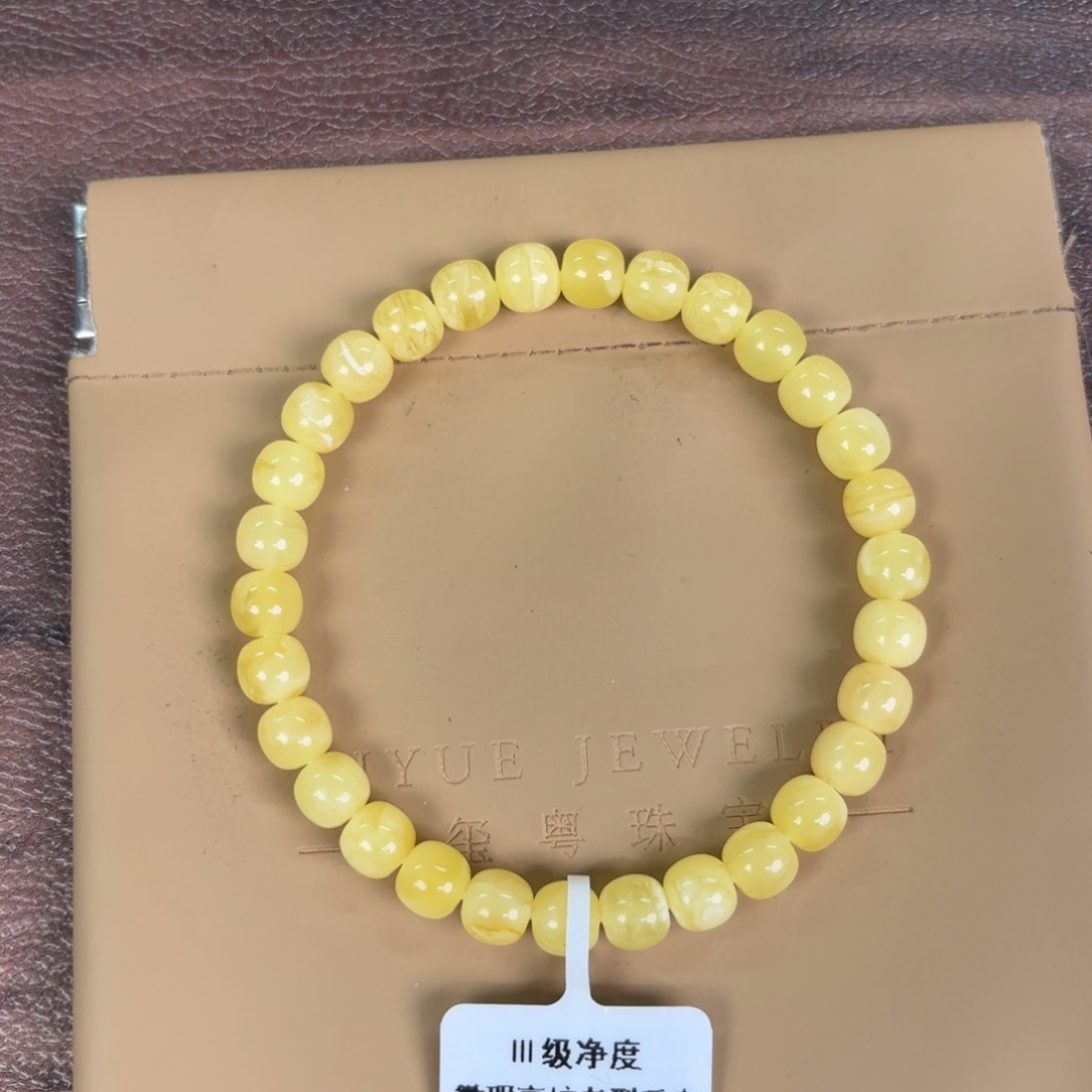 蜜蜡未镶嵌裸石0120000000