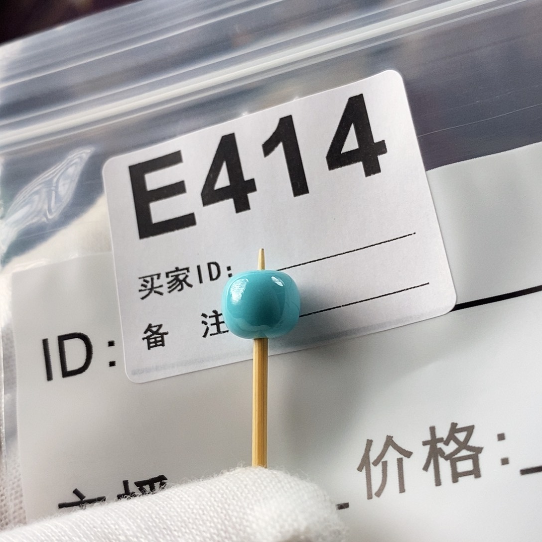 绿松石珠宝奇石未镶嵌绿松石8.9×7,7