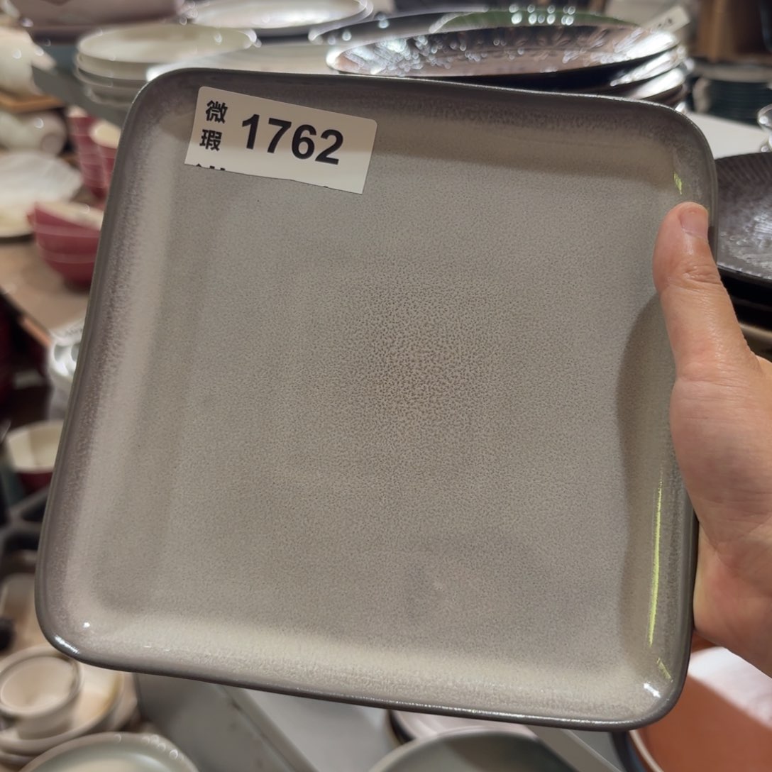 陶瓷1762 微瑕陶瓷餐具1个