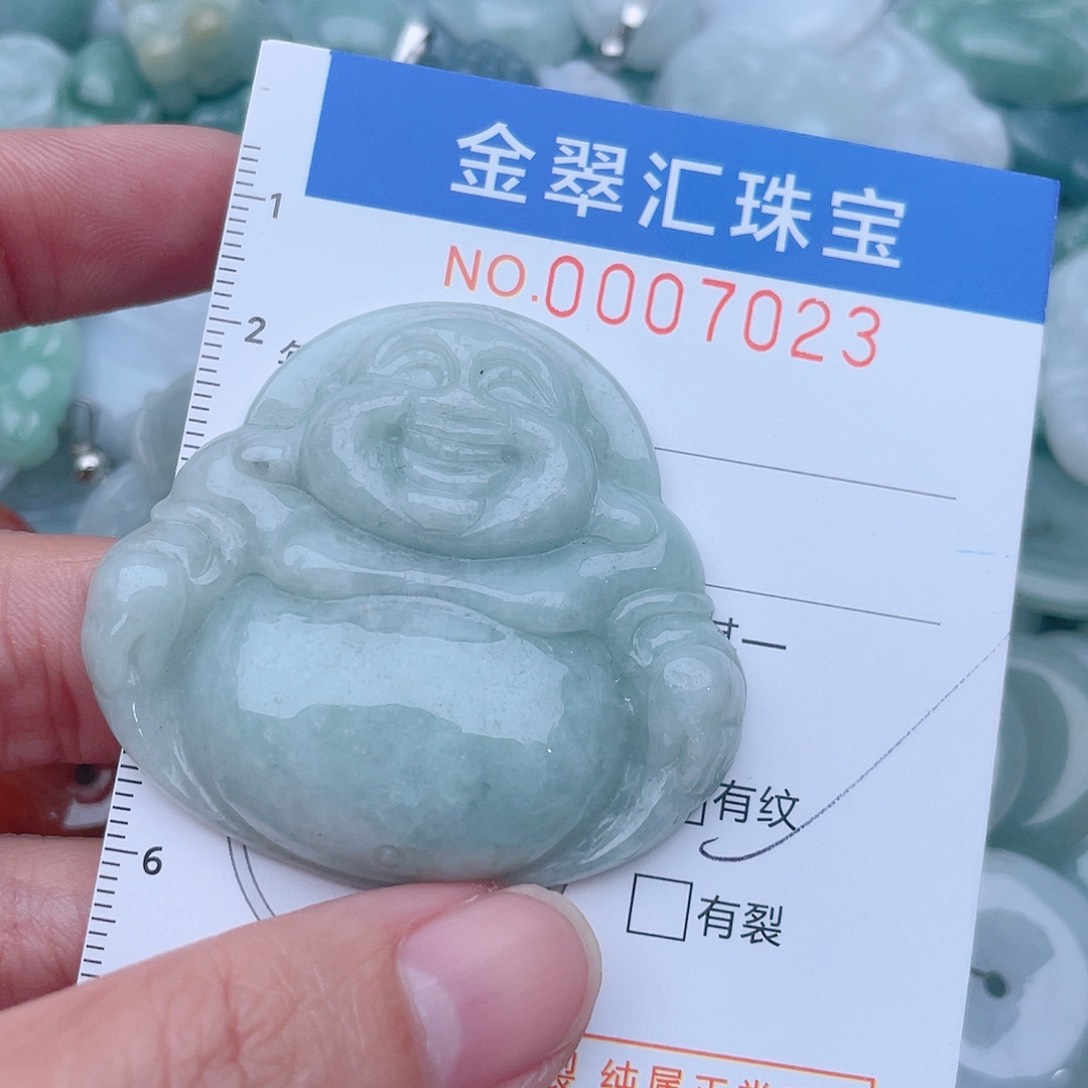 颈饰未镶嵌翡翠7023