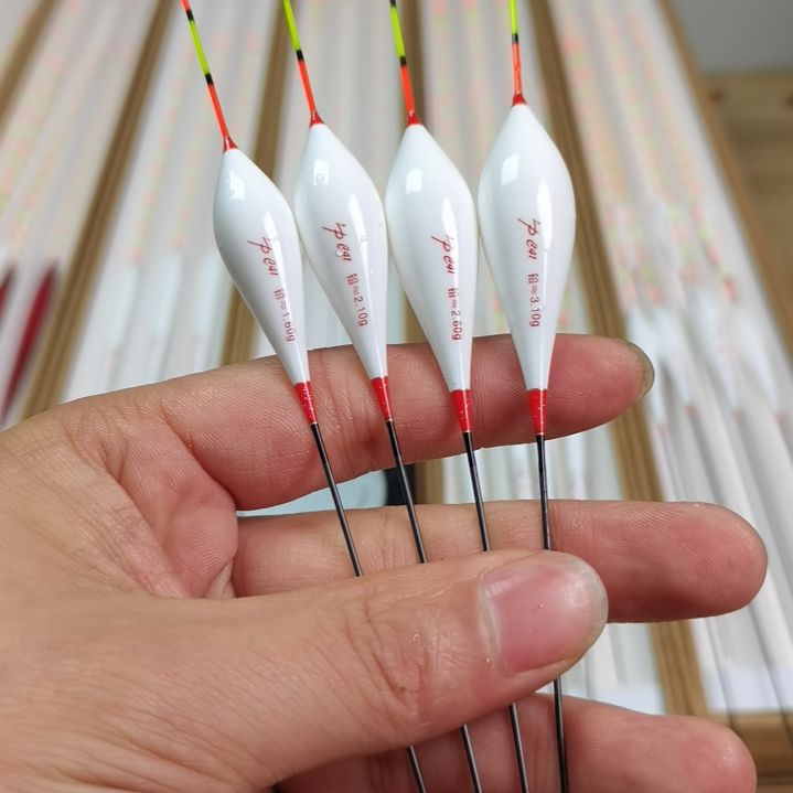 孔雀羽C41一套四支细尾