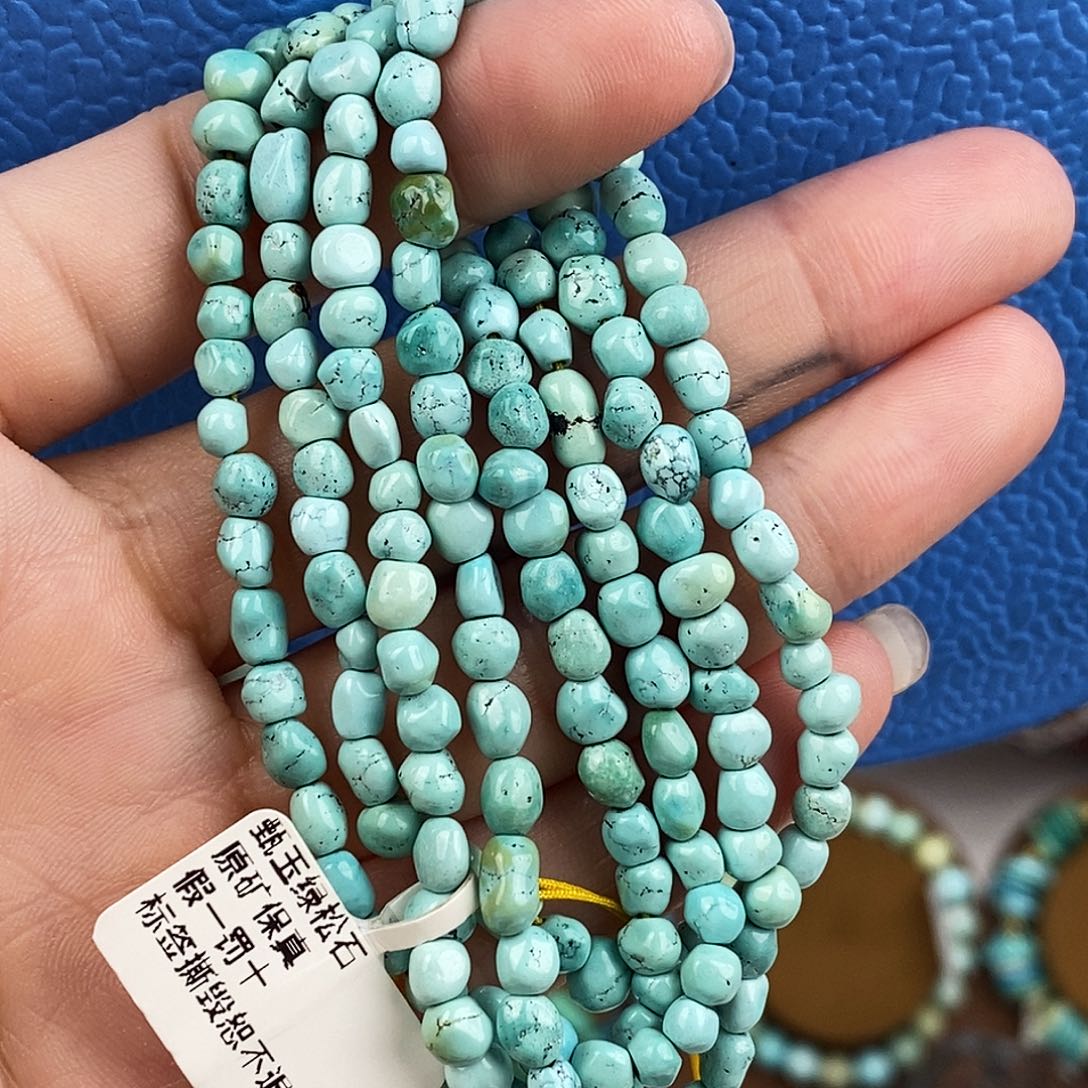 绿松石未镶嵌原矿