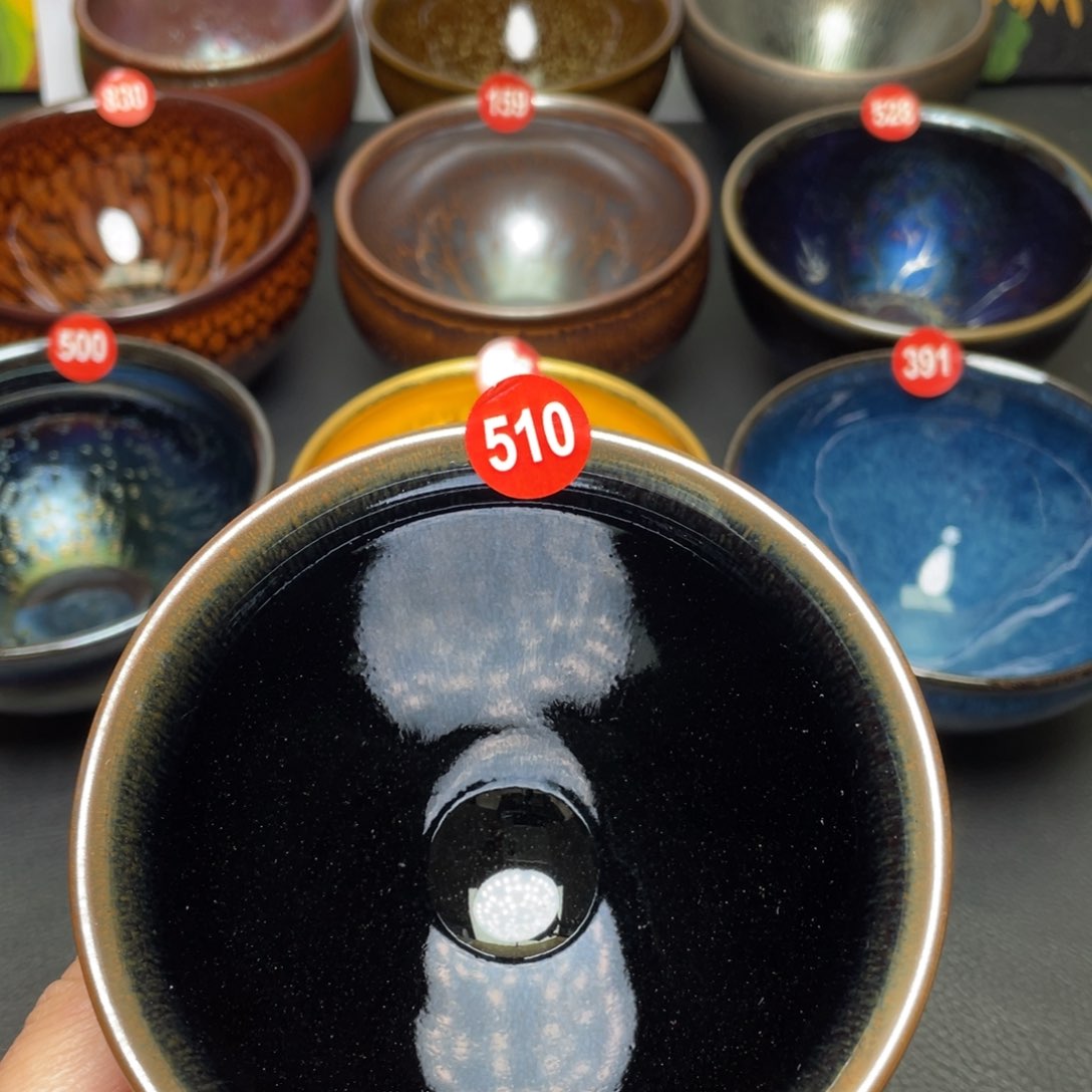 茶盏510 建窑建盏茶盏