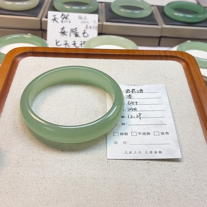 语***音石英质玉未镶嵌手镯