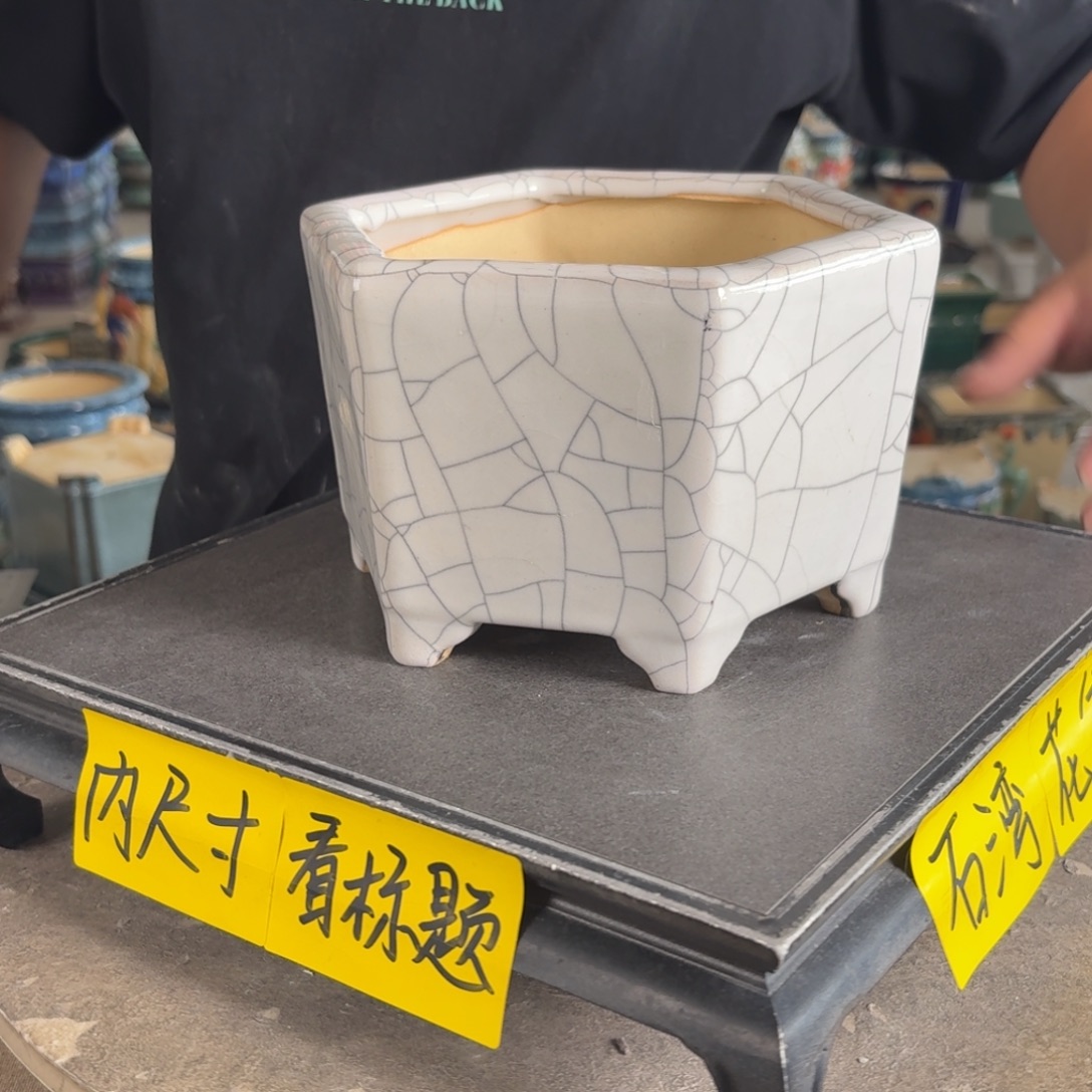 。一风堂石湾花盆 内15*10