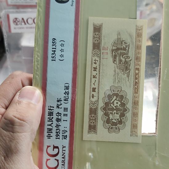 至尊红如意刀801感谢支持