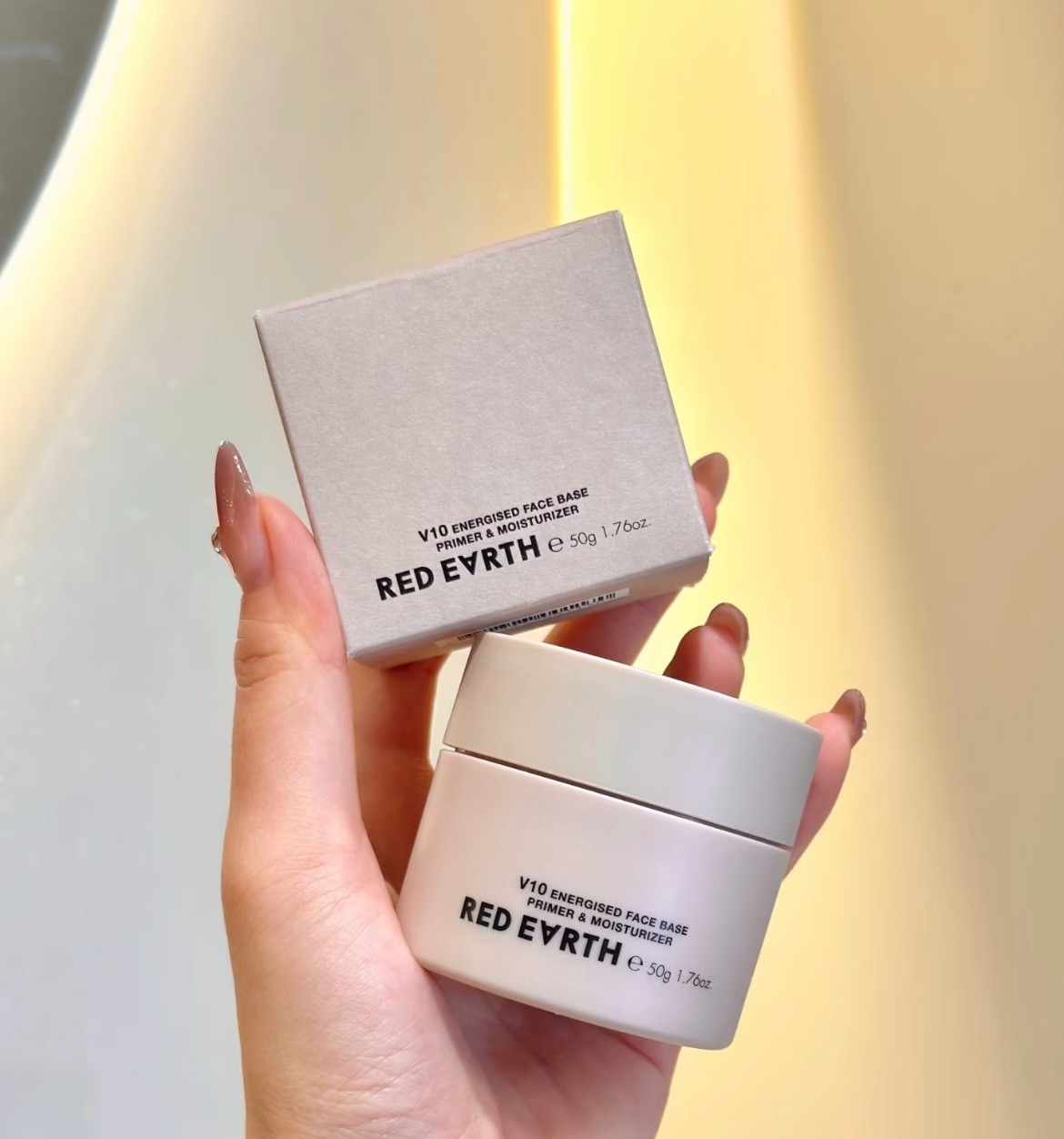 卡粉救星 扒脸的妆前贴贴霜50g