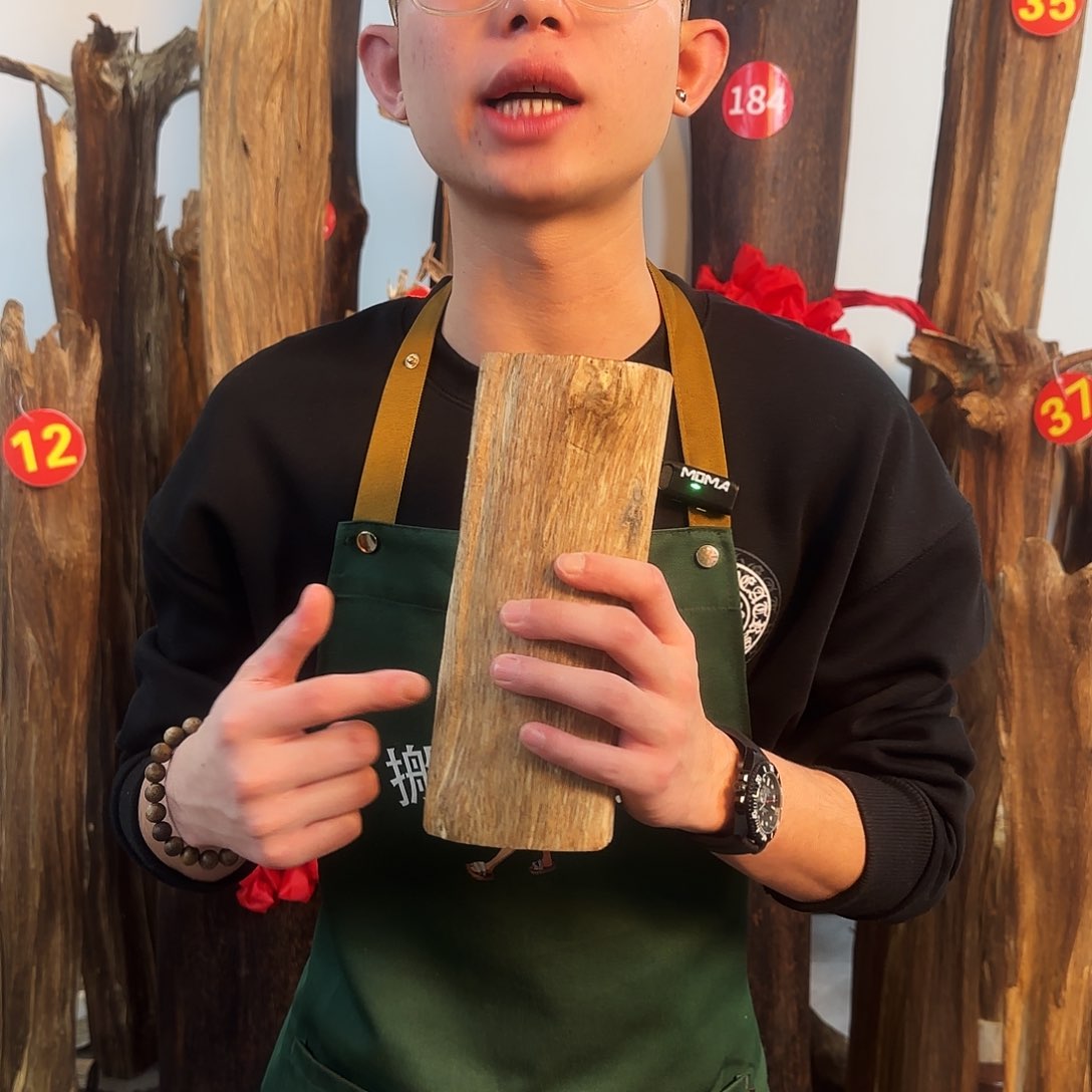 沉香摆件天然沉香原木摆件➕底座