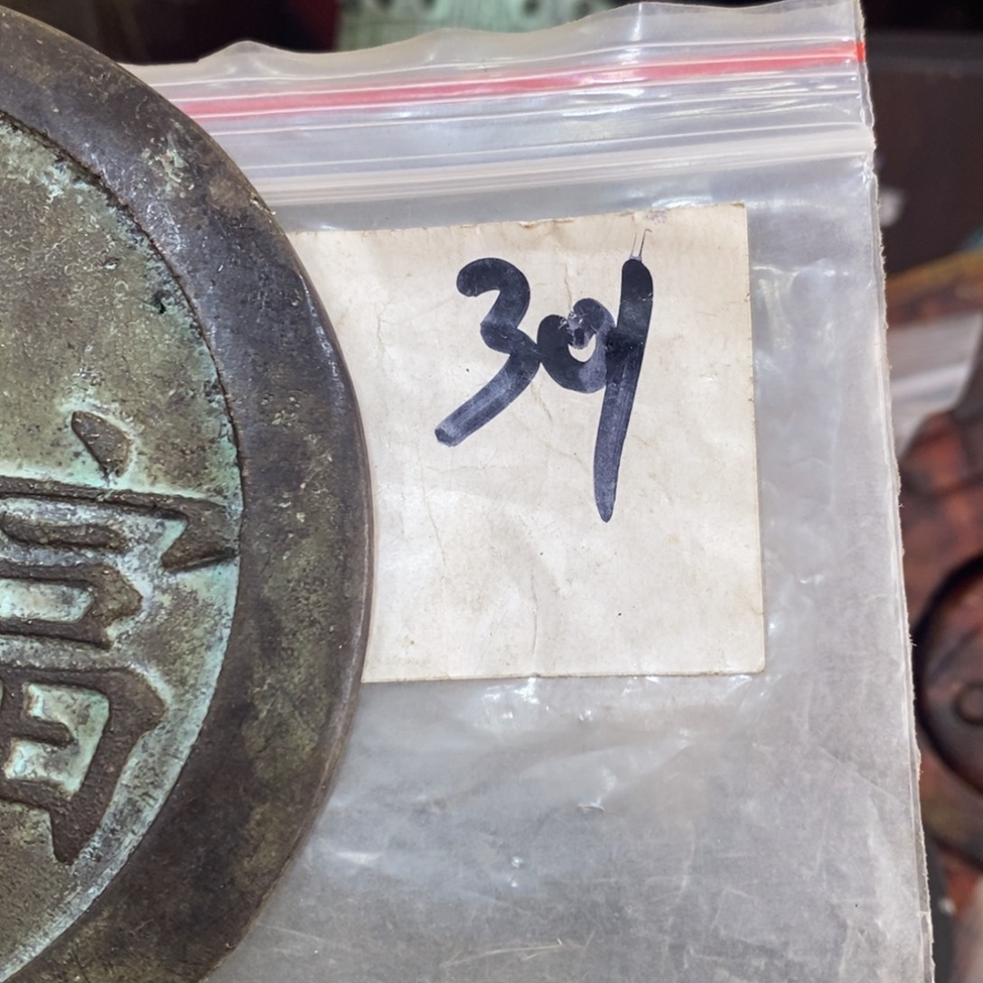 h***n一二七杂项直播间专属链接