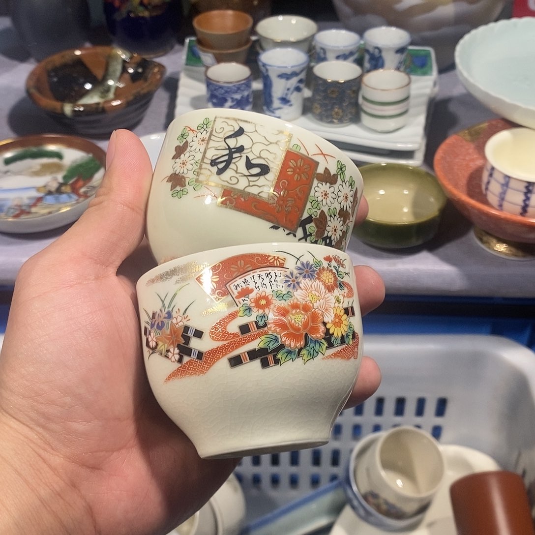 茶盏全场满28元包邮第