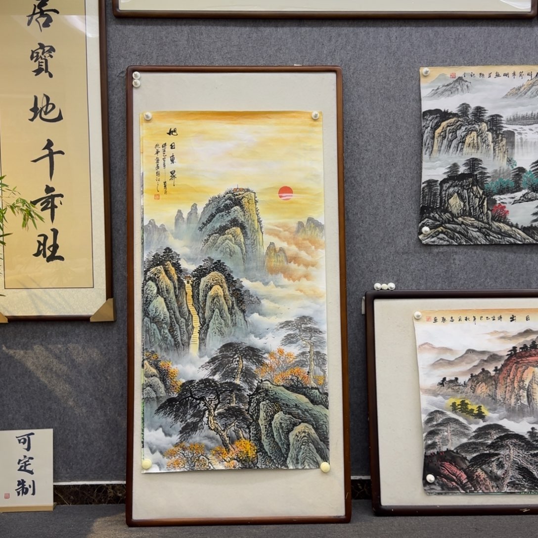 *****国画旭日东升四尺成品卷轴裱190×87左右