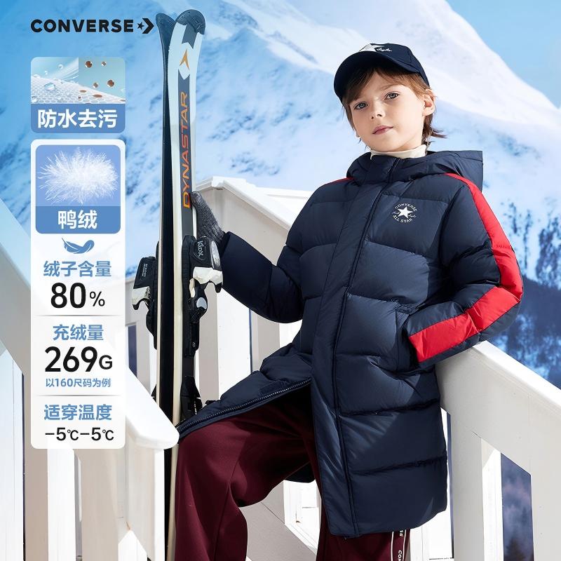Converse匡威儿童童装羽绒服中大童长款连帽加厚保暖CNVN-MW-J366