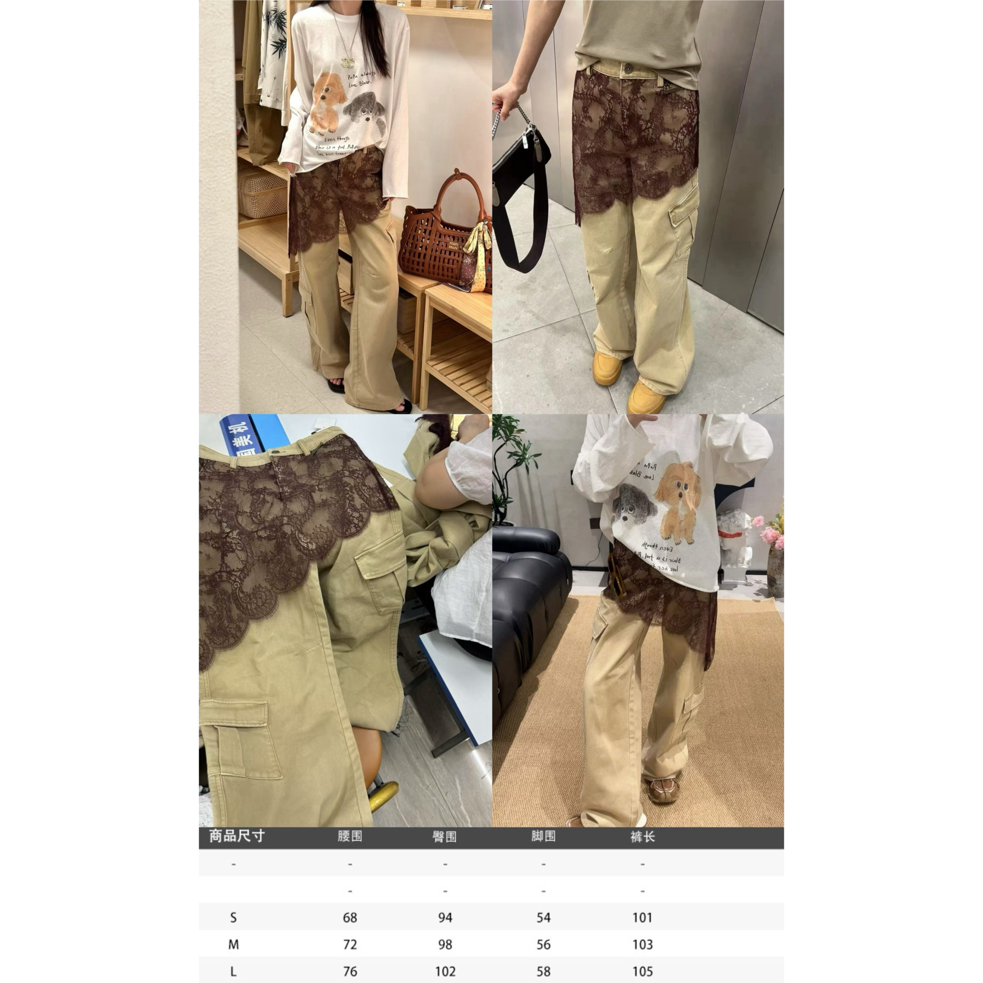 25 早秋新款蕾丝网纱工装牛仔裤