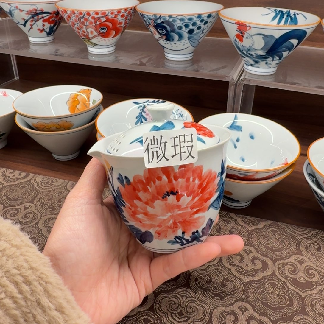 釉下手绘茶具微瑕