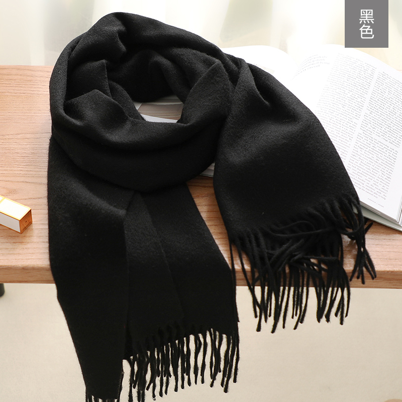 纯羊毛黑色纯色百搭柔软秋冬长款 女士保暖男女通用款围巾 