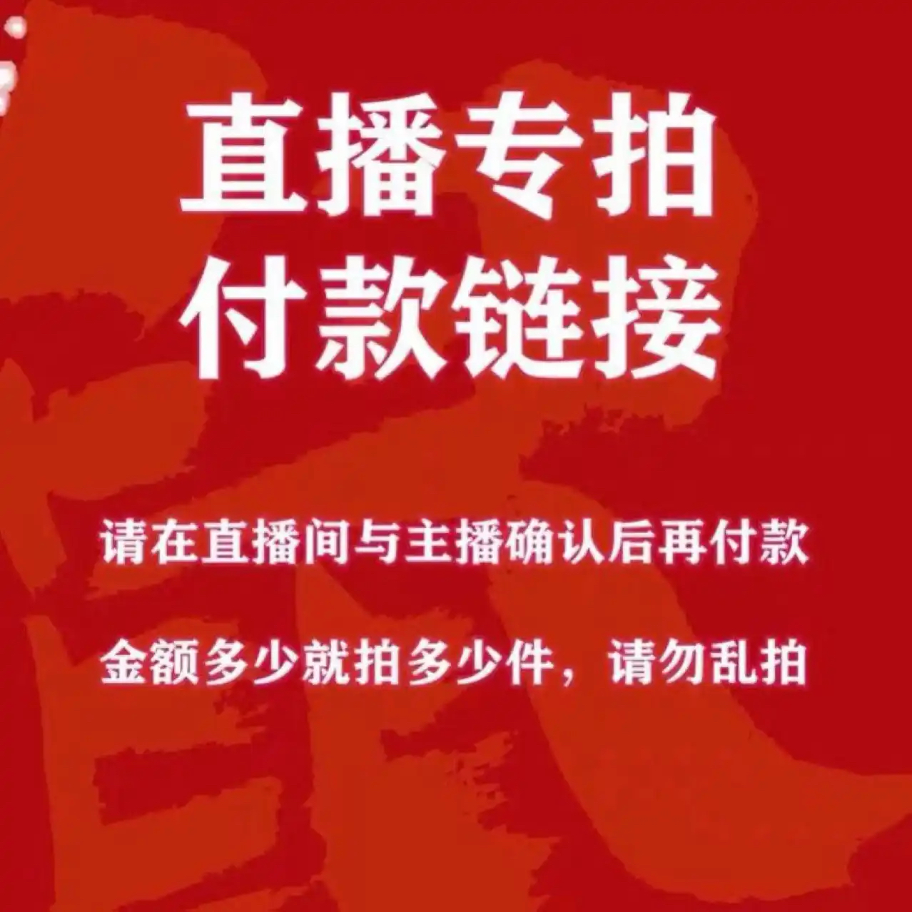 腊梅庭院盆栽绿植园艺花卉