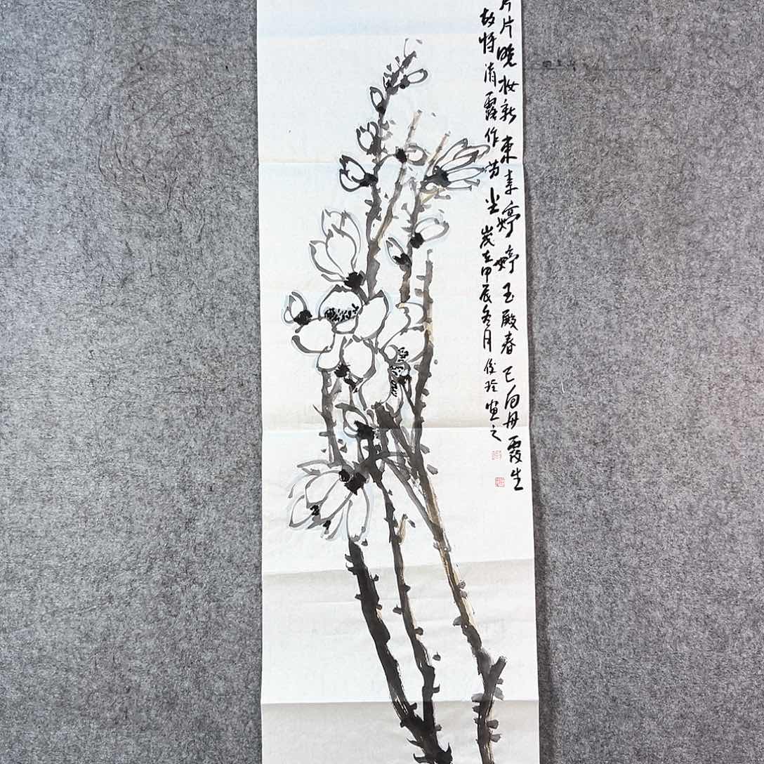 国画020 牡丹花盛开的季节里