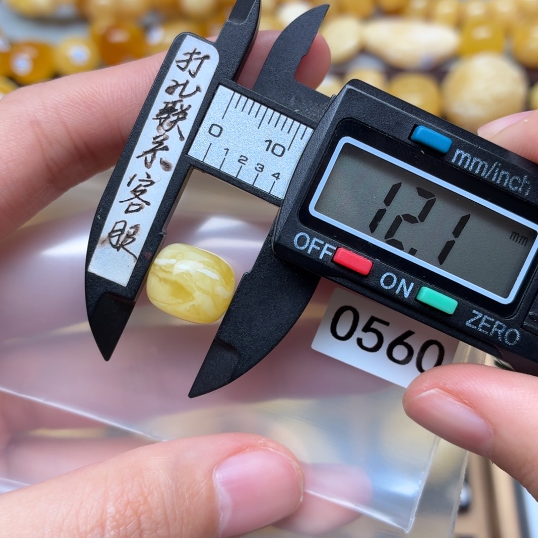 ****-琥珀未镶嵌裸石蜜蜡微瑕