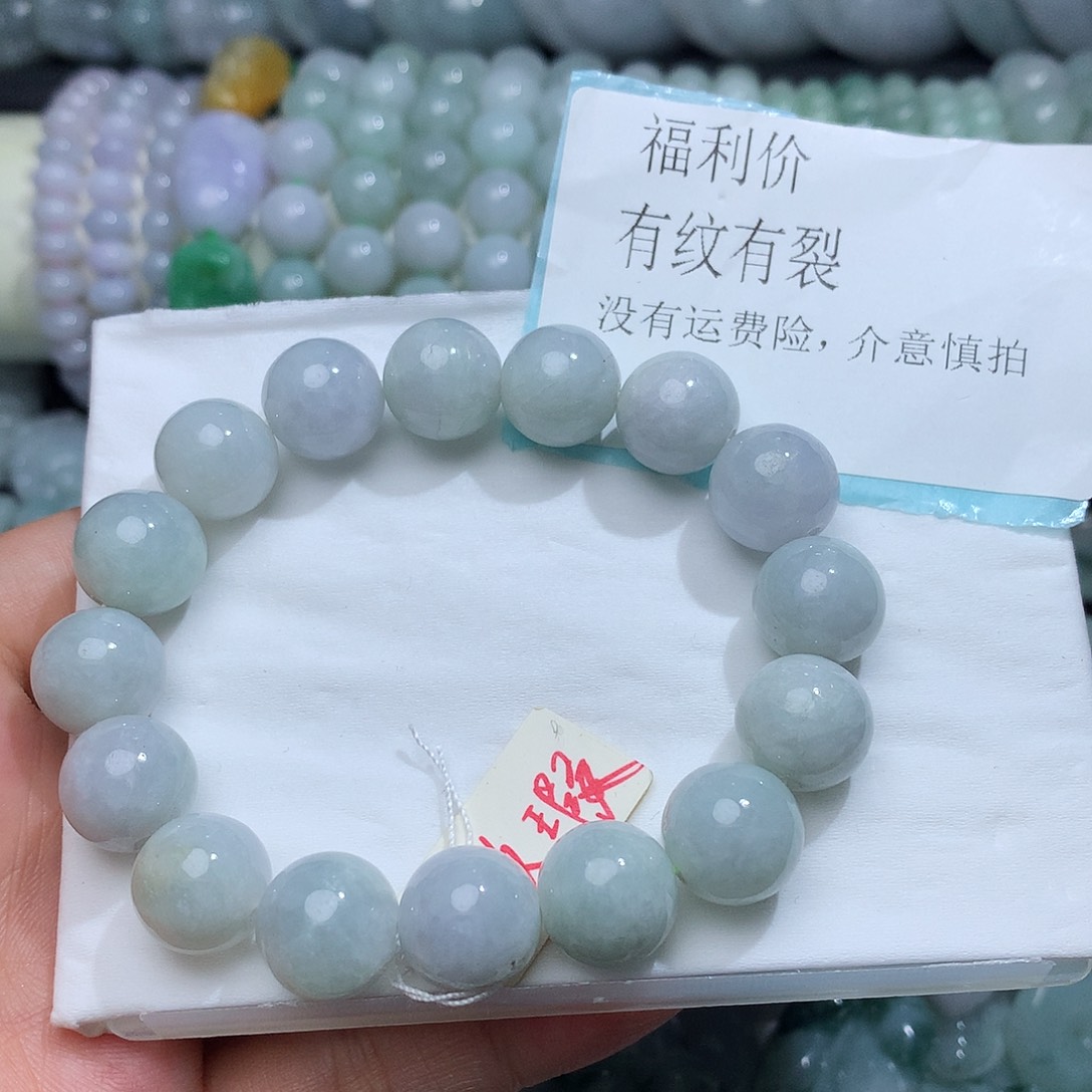 翡翠未镶嵌颈饰537