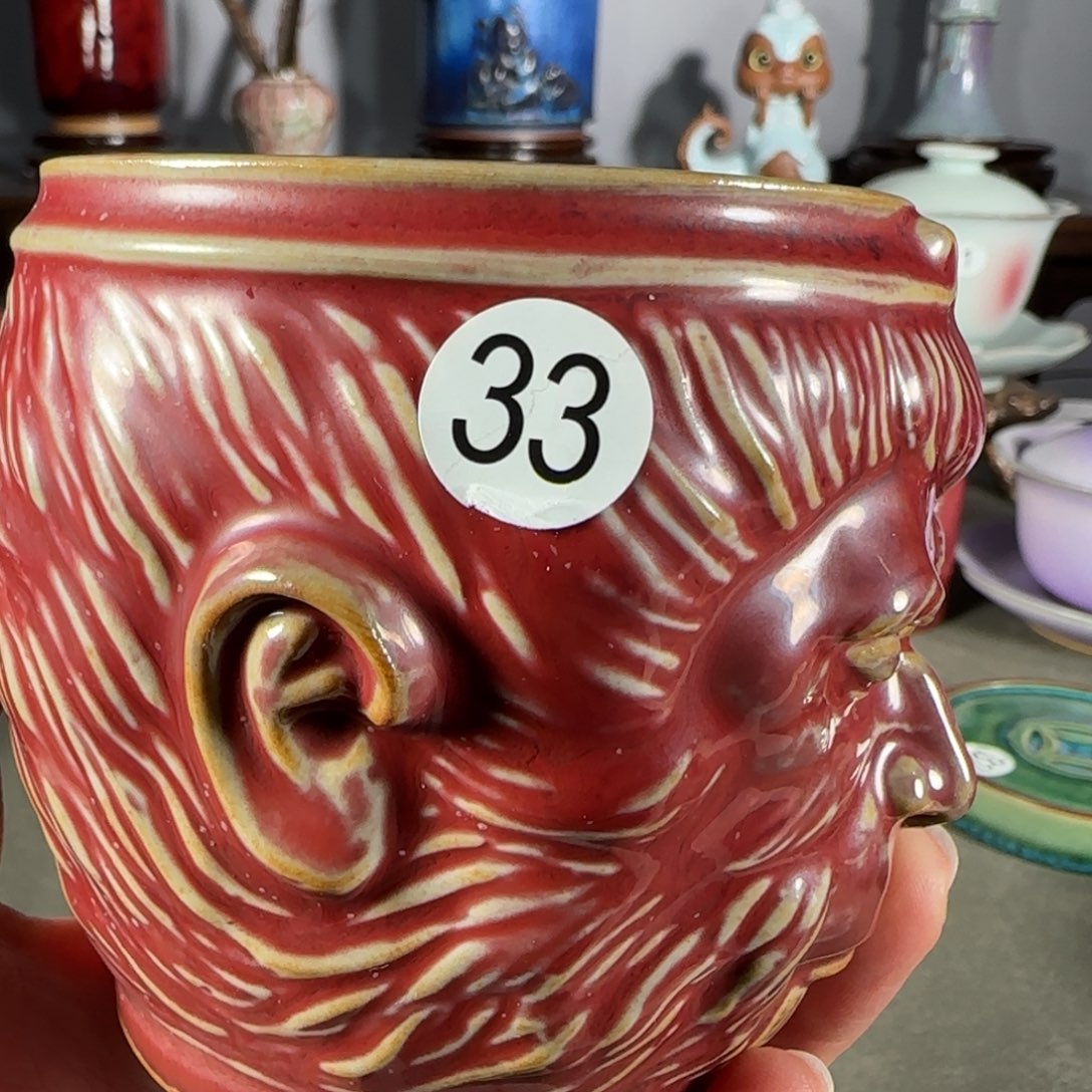 0*6钧瓷传统工艺作品