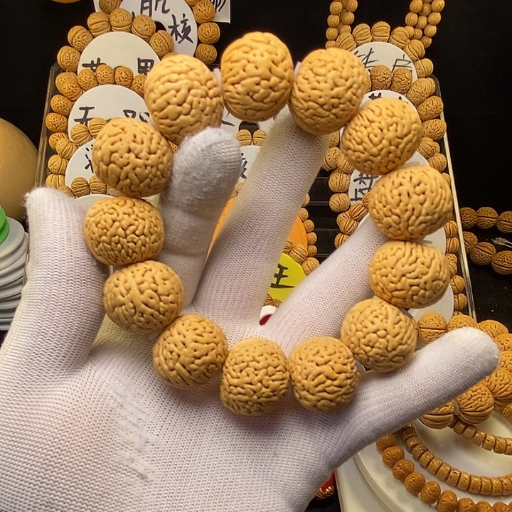 ▁***༻手串/手链核桃大白24➕