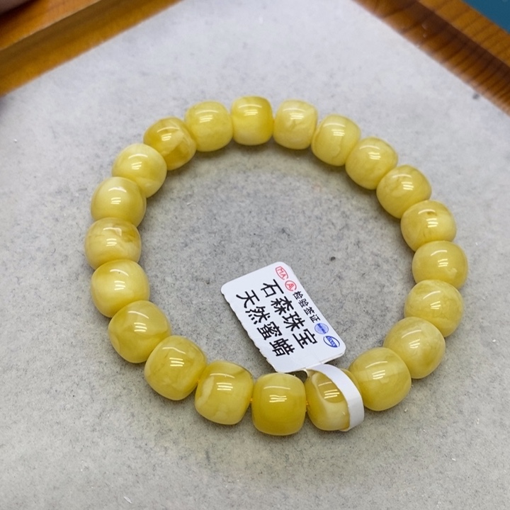 蜜蜡裸石未镶嵌手串