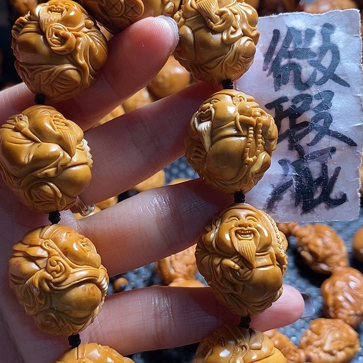 吊坠橄榄核豫***J微上色精品财神