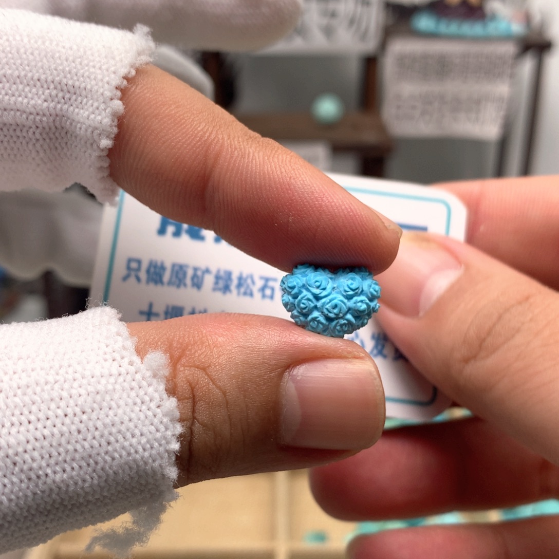 幸***猪绿松石未镶嵌挂件