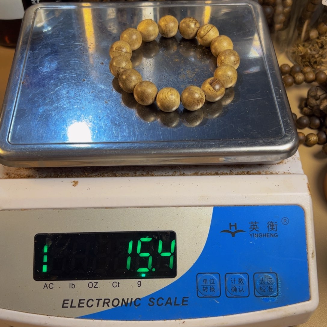 沉香沉香碎屑@*哟达拉干1.4单圈