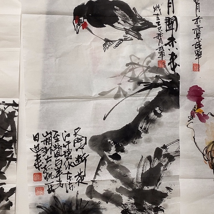 国画平价书画姚武军34/68