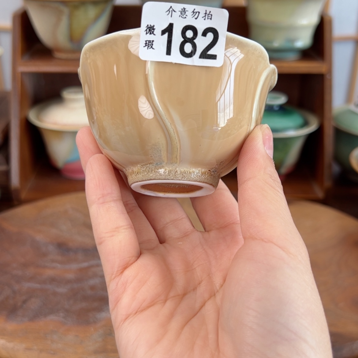 【闪购商品】182微瑕特价福利不退换/1111111