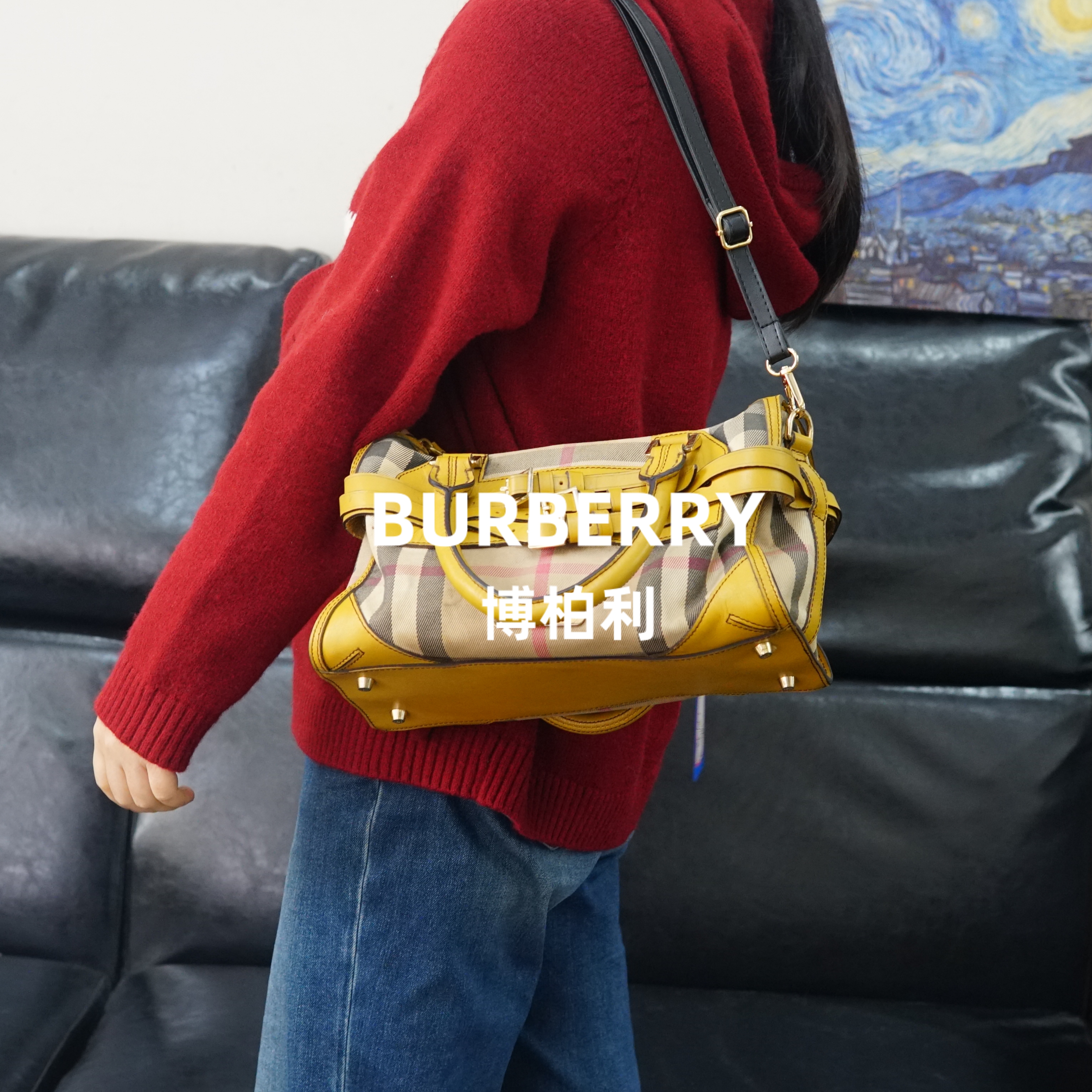 95新 BURBERRY/博柏利 黄色格纹拼皮波士顿包/MP01617037/7037