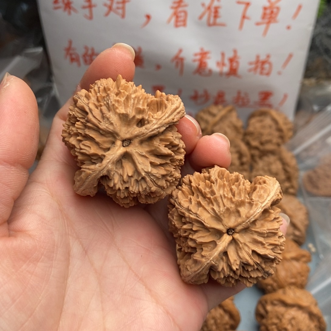 文玩核桃把件大刺1