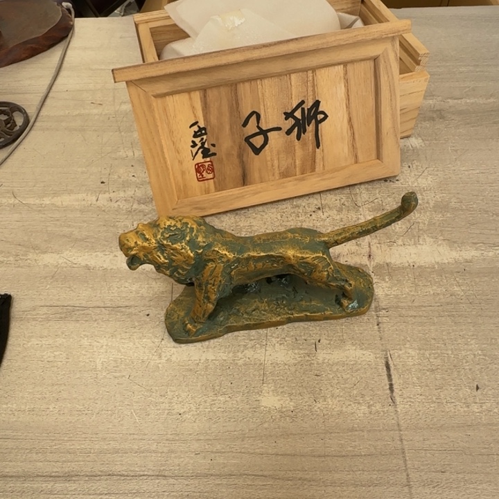 茶道具工艺品茶茶