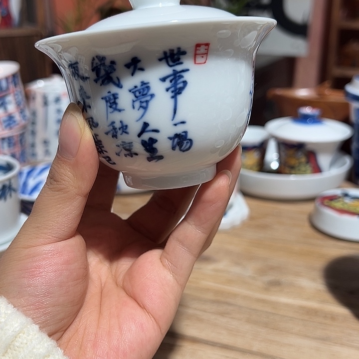 陶瓷艺术作品欣赏