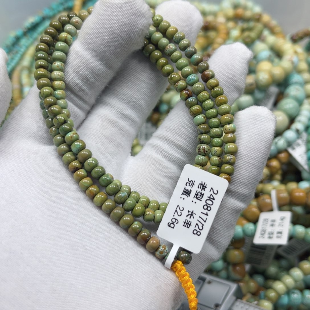 绿松石挂件未镶嵌