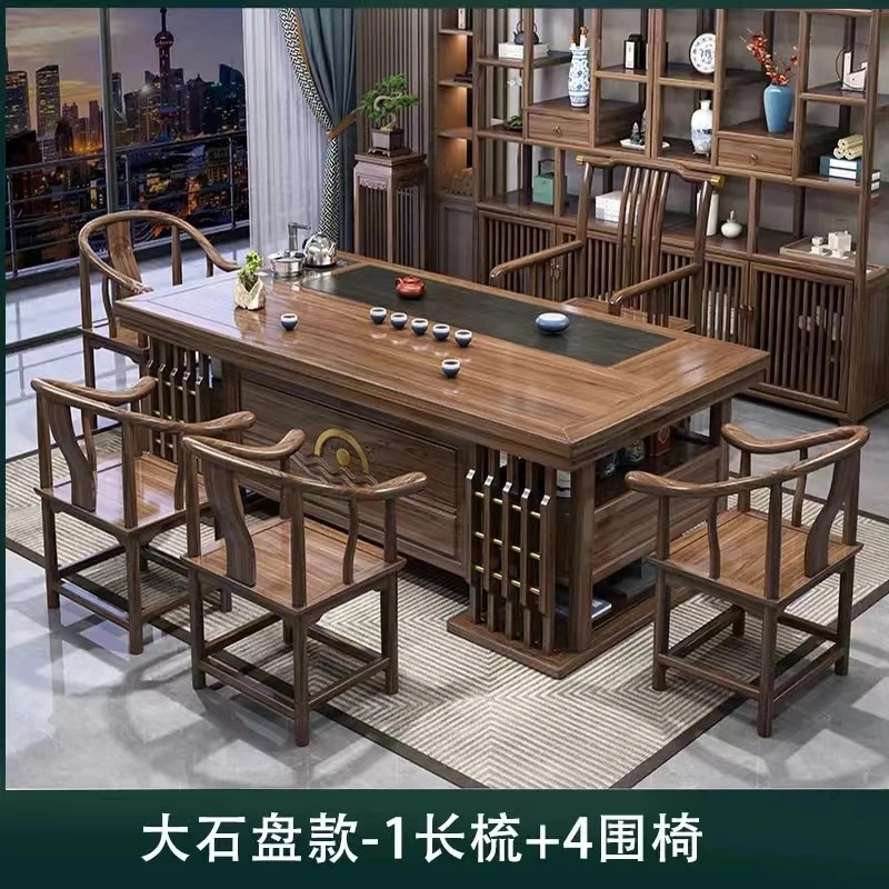 新中式厚德载物实木茶桌椅组合办公室茶台茶桌套装功夫茶台