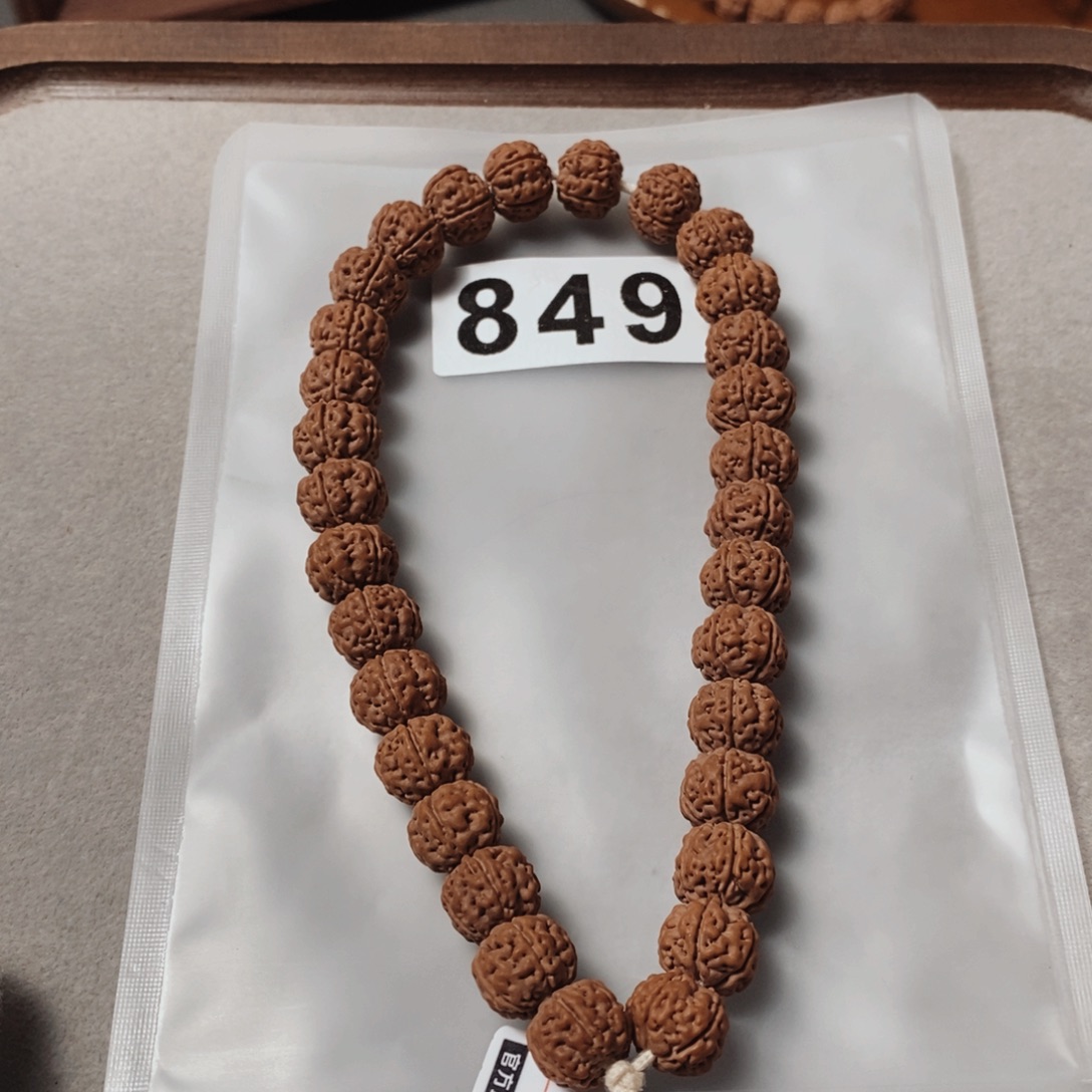 金刚菩提手串849哦哦哦哦哦哦哦