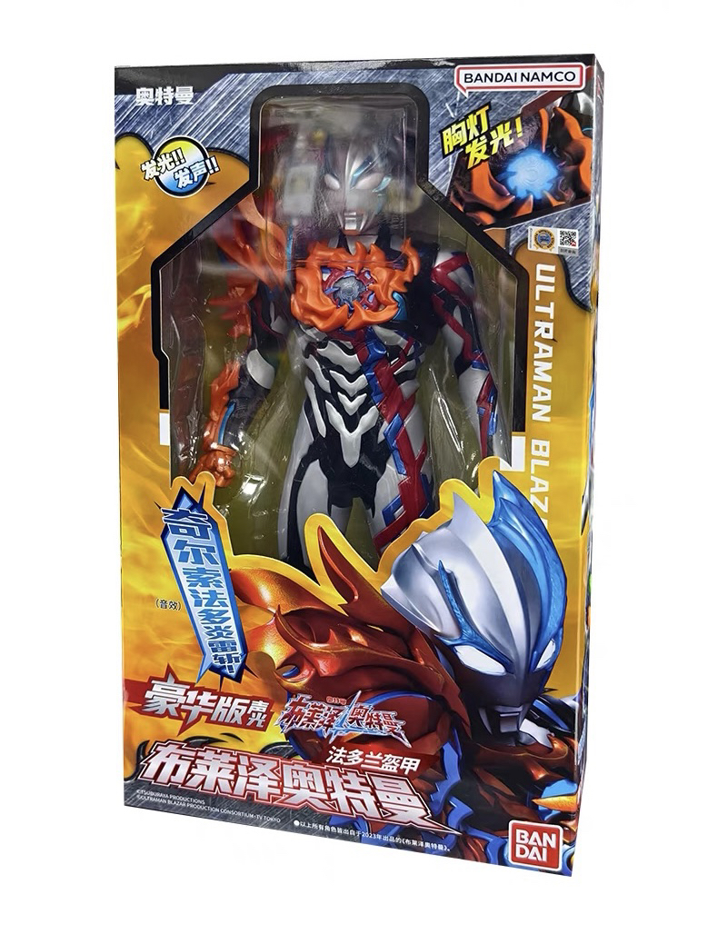 BANDAI/万代万代万代豪华版声光30厘米发生发光奥特曼玩具