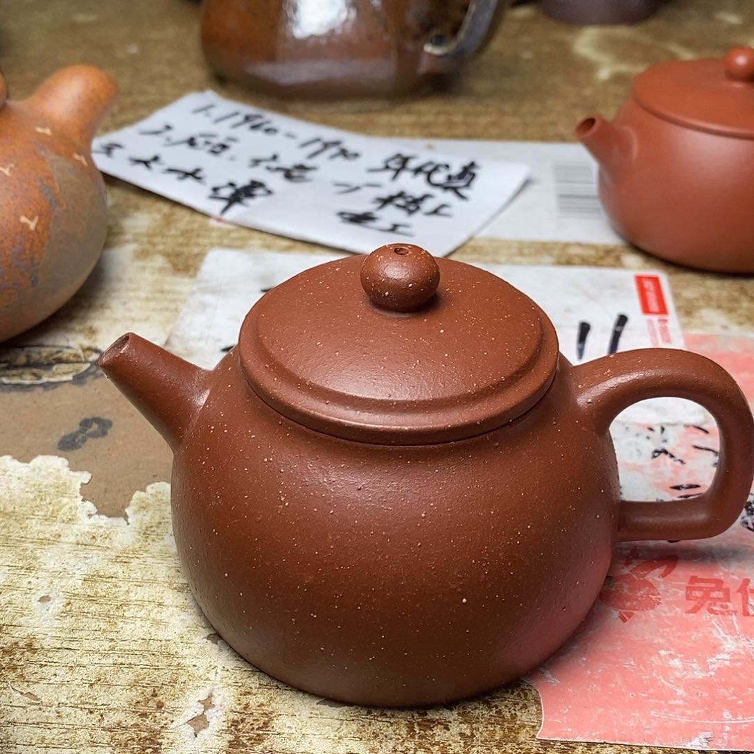 紫砂茶壶紫砂艺术