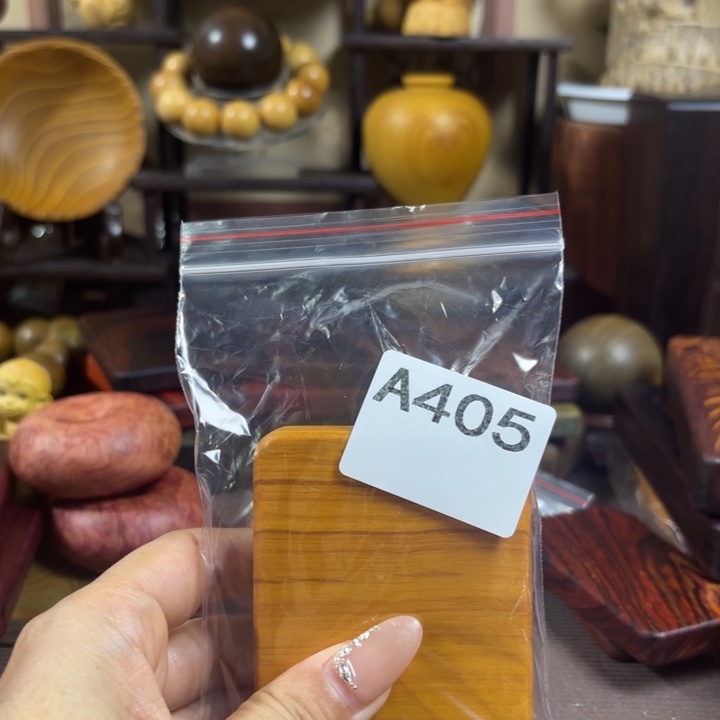 竹***品木木料加工技术规程