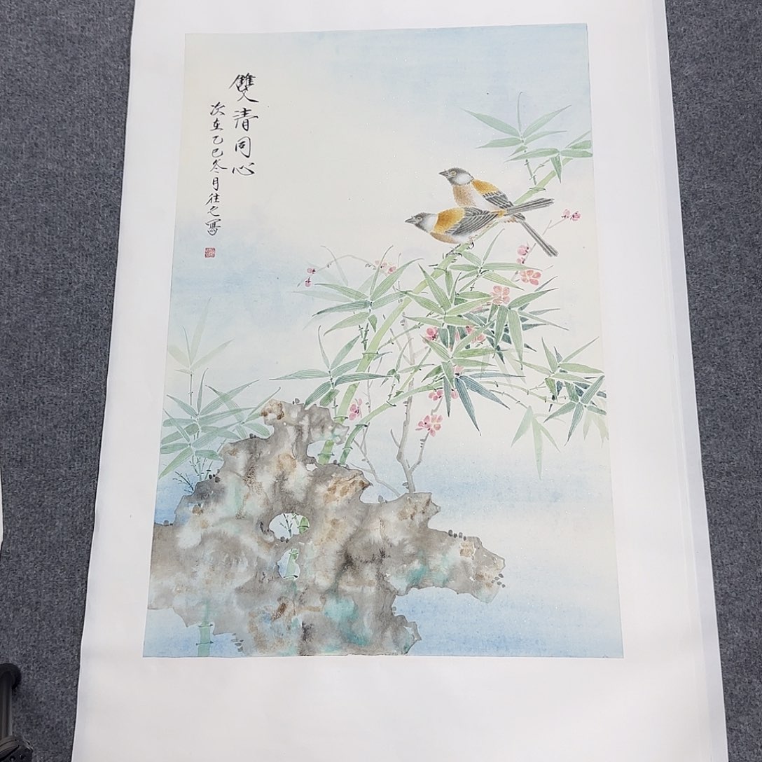 国画68*45纯手绘于往之