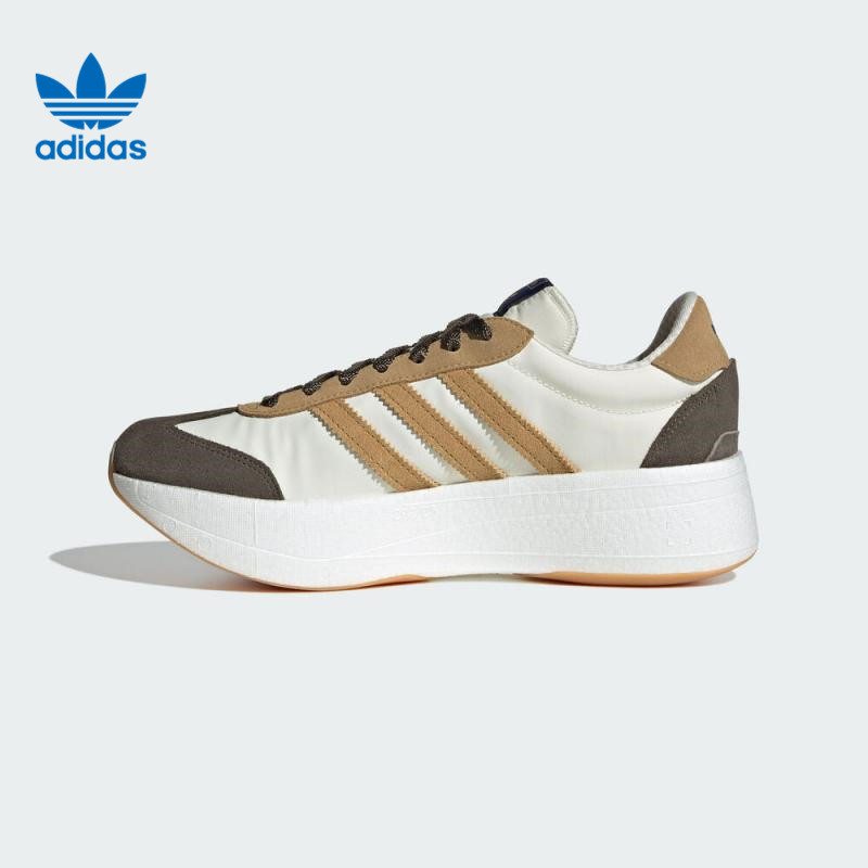 adidas Originals阿迪达斯三叶草中性流光风休闲鞋JR7001